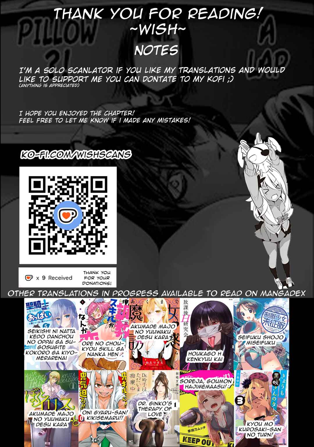 Page 13 Chapter 4 Kyou mo Kurosaki-san no Turn!