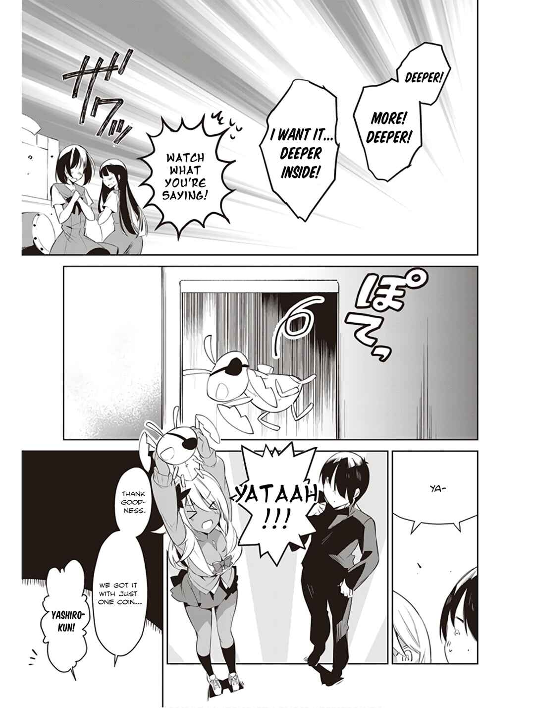 Page 9 Chapter 4 Kyou mo Kurosaki-san no Turn!