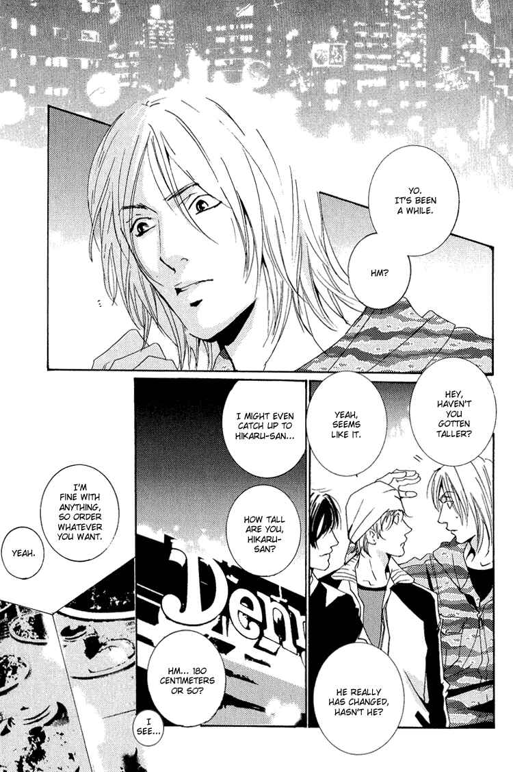 Page 1 Chapter 14 Rules