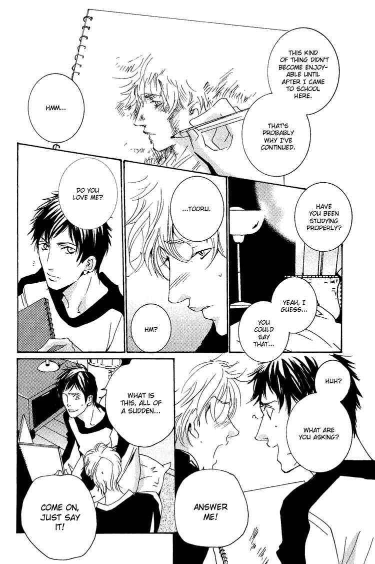 Page 12 Chapter 14 Rules