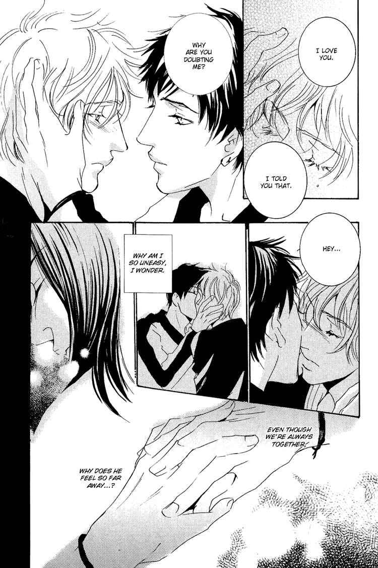 Page 13 Chapter 14 Rules