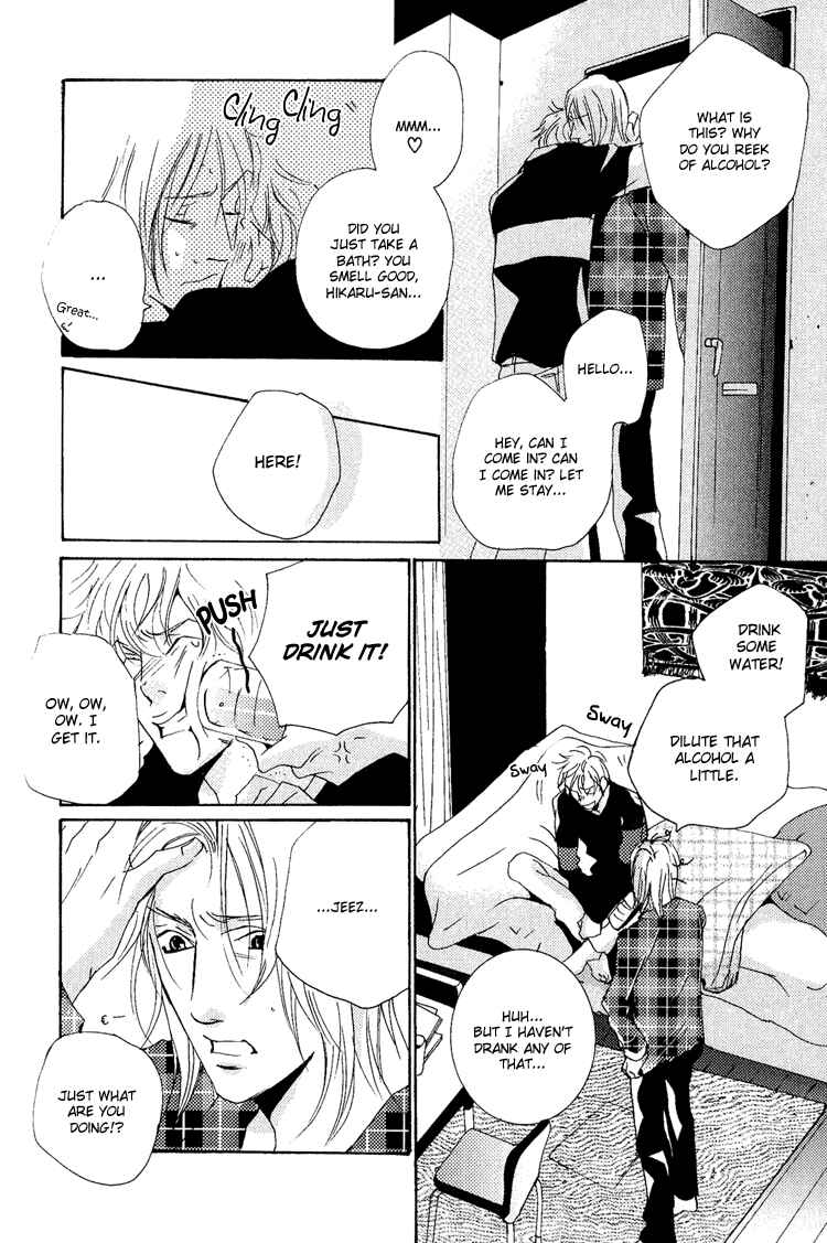 Page 20 Chapter 14 Rules