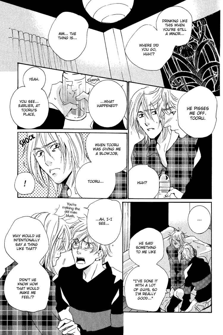 Page 21 Chapter 14 Rules
