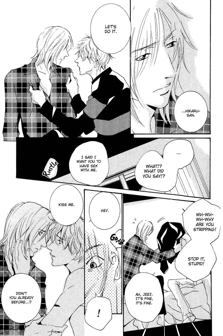 Page 23 Chapter 14 Rules
