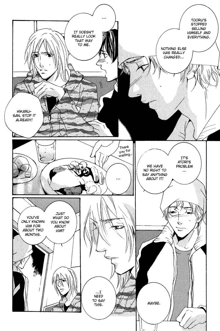 Page 4 Chapter 14 Rules