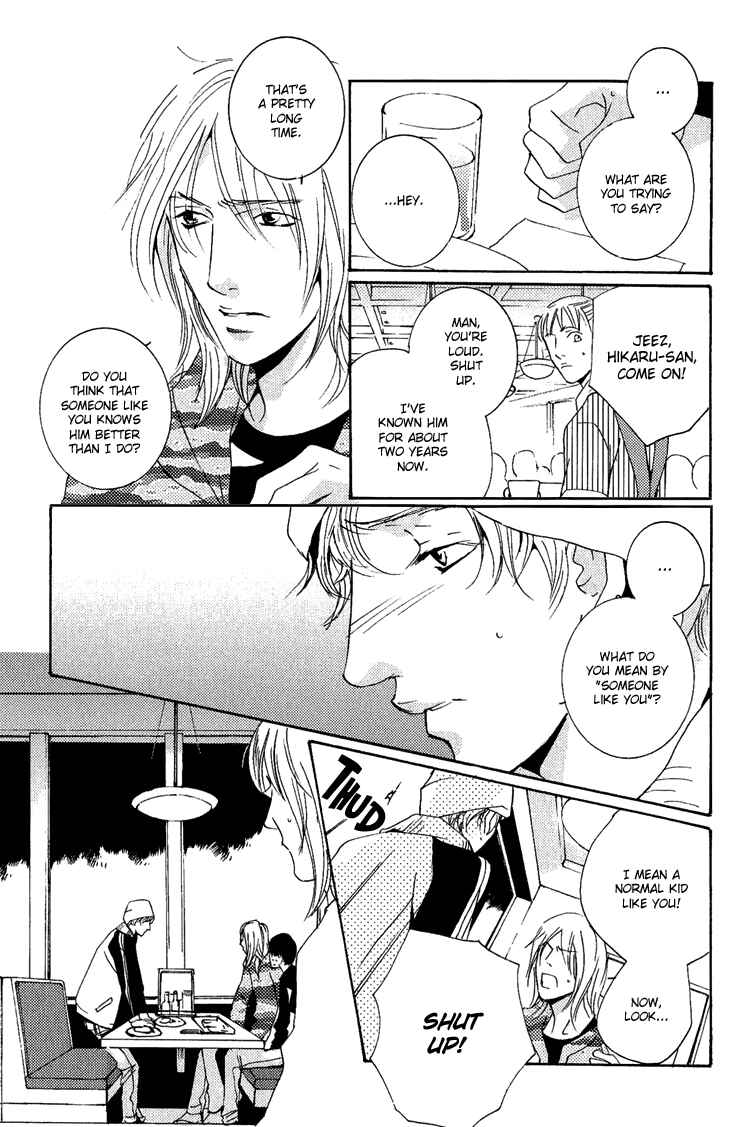 Page 5 Chapter 14 Rules