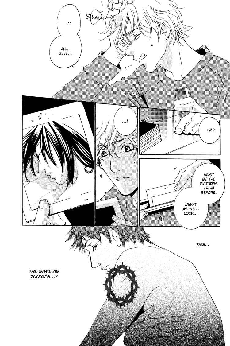 Page 9 Chapter 14 Rules