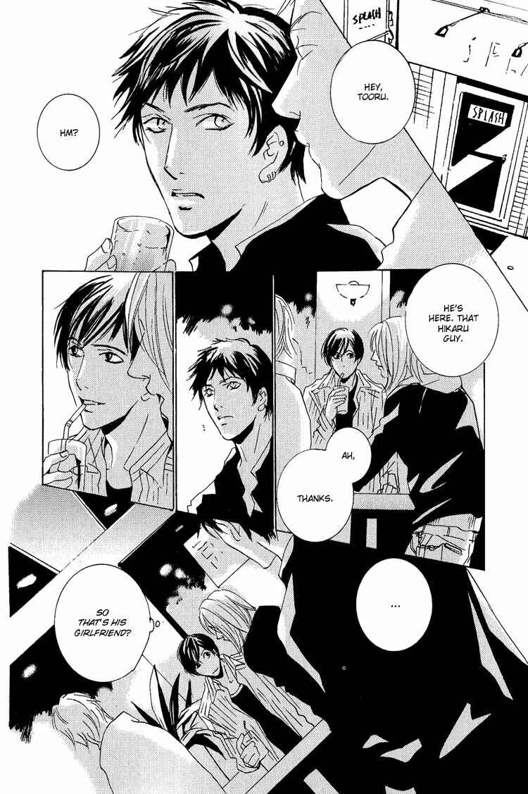 Page 12 Chapter 12 Rules