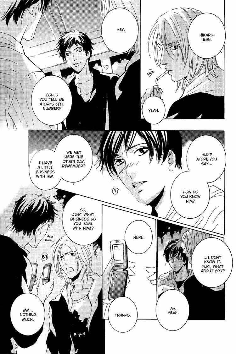 Page 13 Chapter 12 Rules