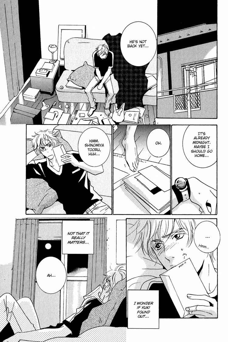 Page 17 Chapter 12 Rules