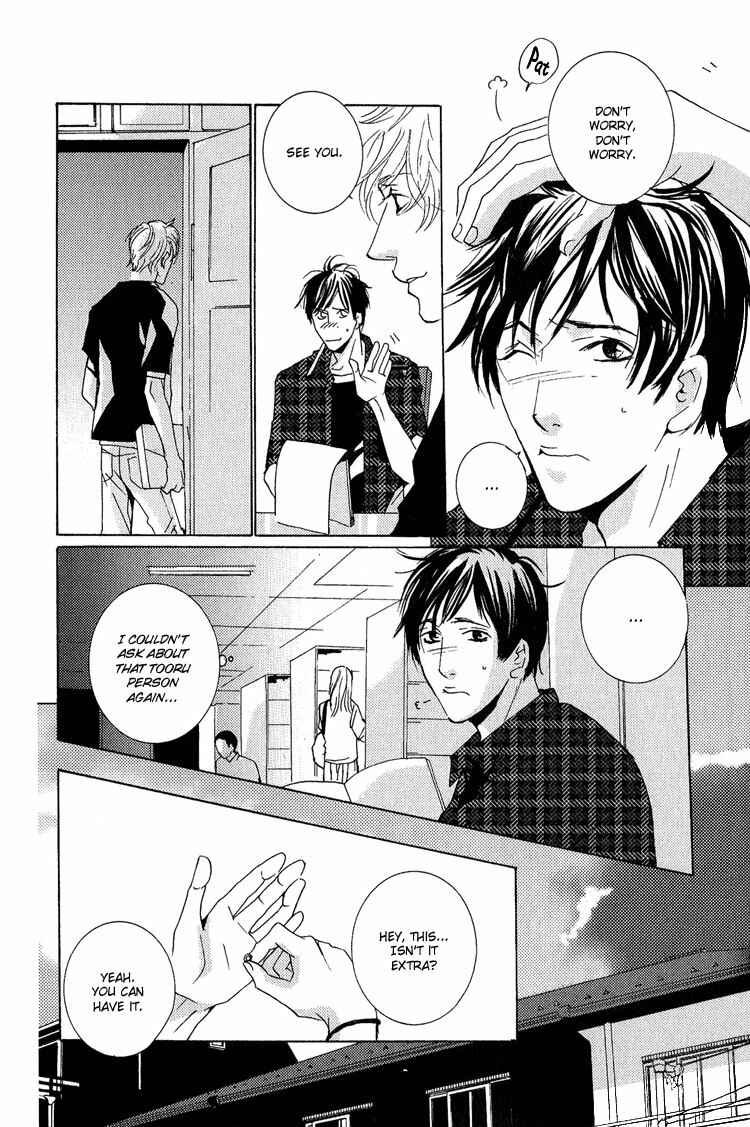 Page 29 Chapter 12 Rules