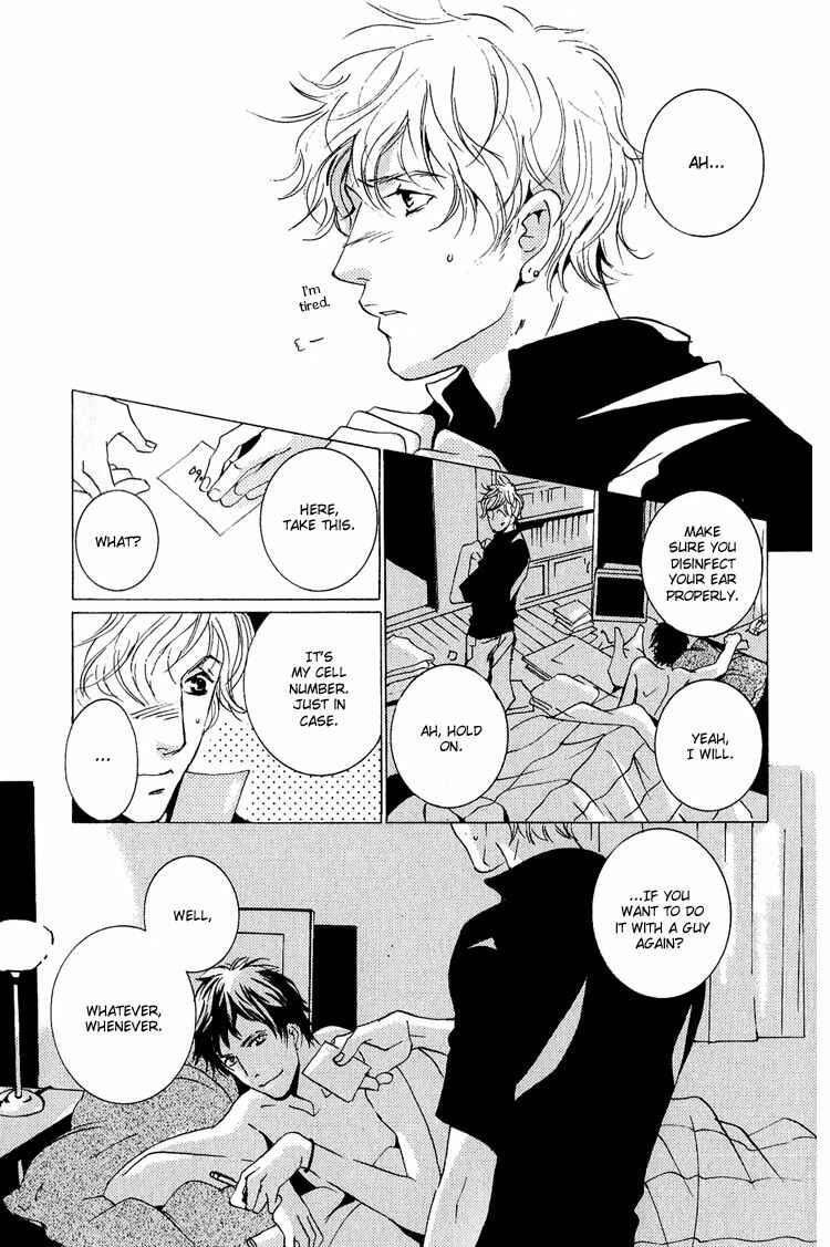 Page 5 Chapter 12 Rules