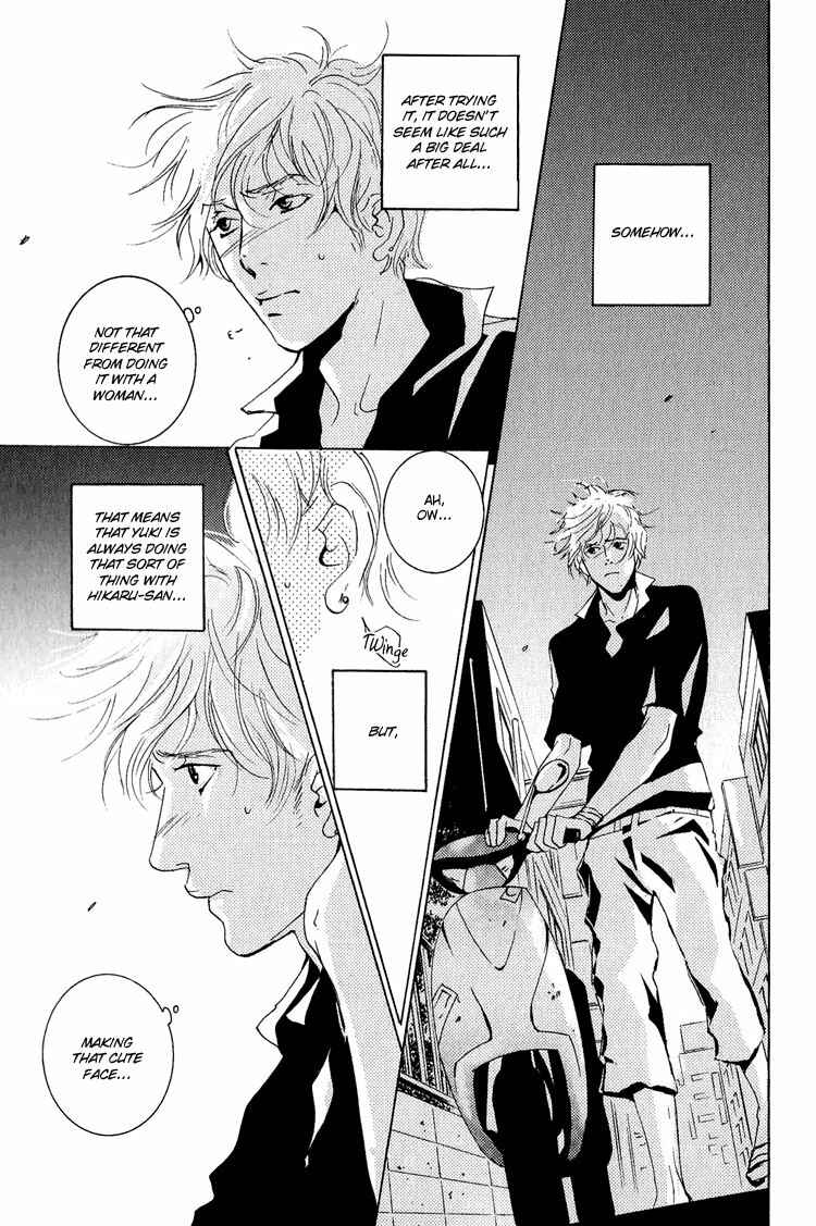Page 7 Chapter 12 Rules