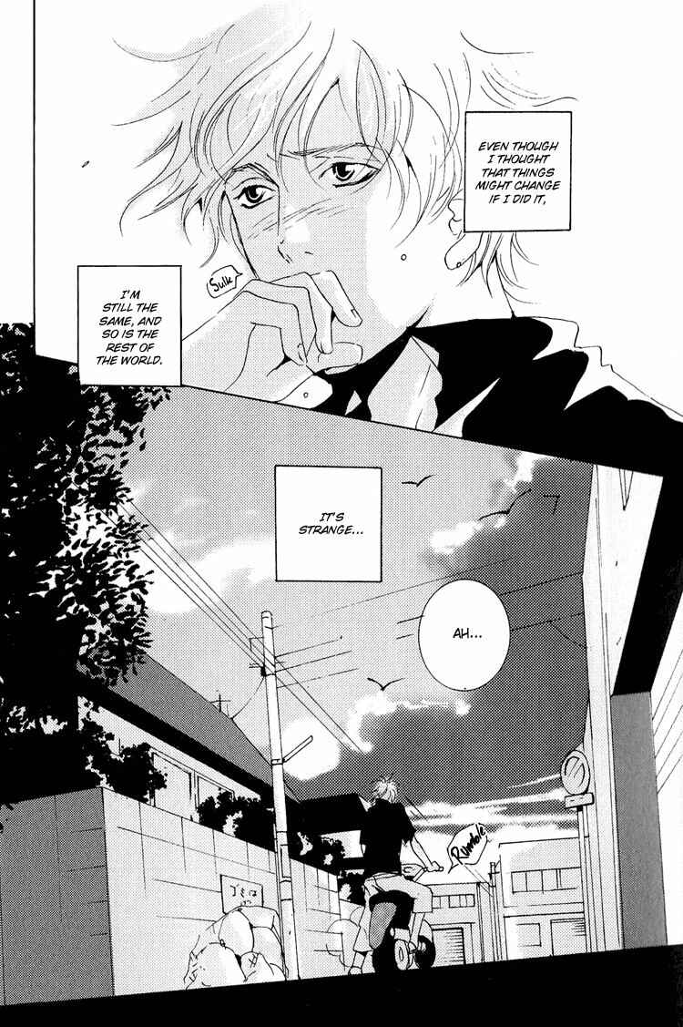 Page 8 Chapter 12 Rules