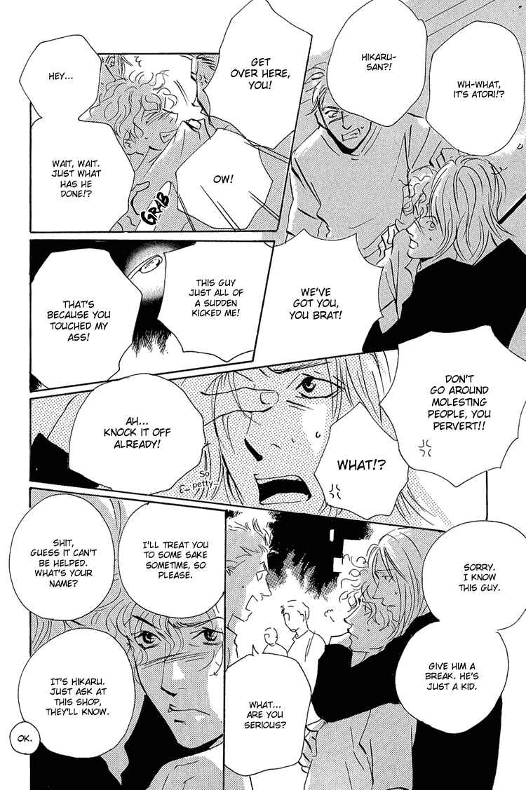 Page 12 Chapter 10 Rules