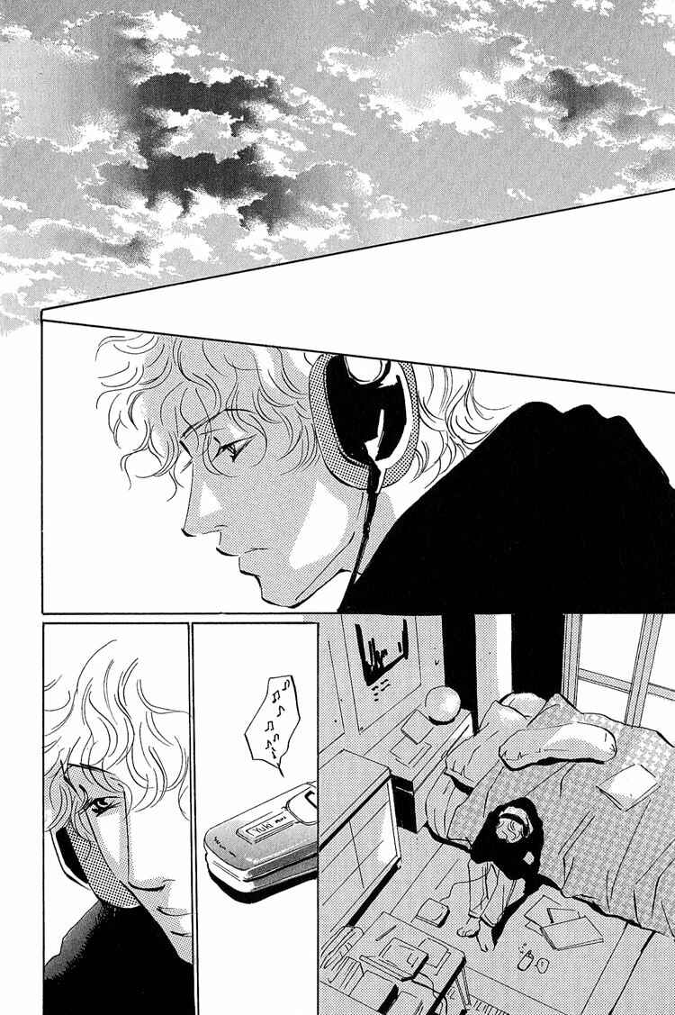 Page 2 Chapter 10 Rules