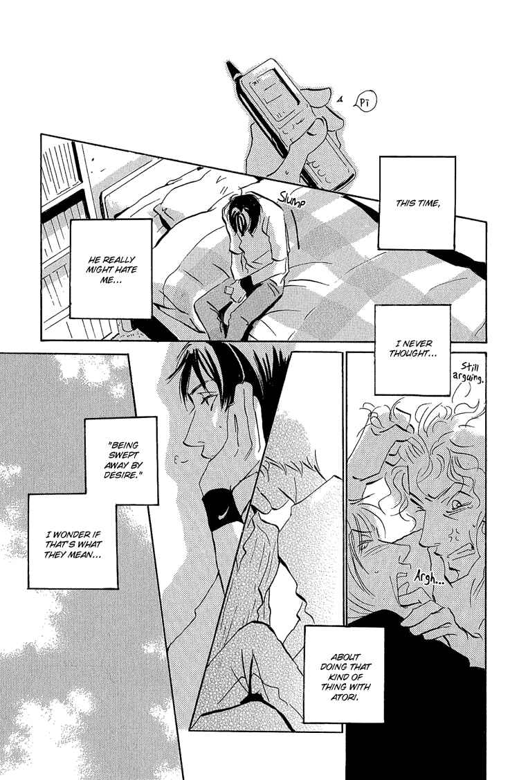 Page 7 Chapter 10 Rules