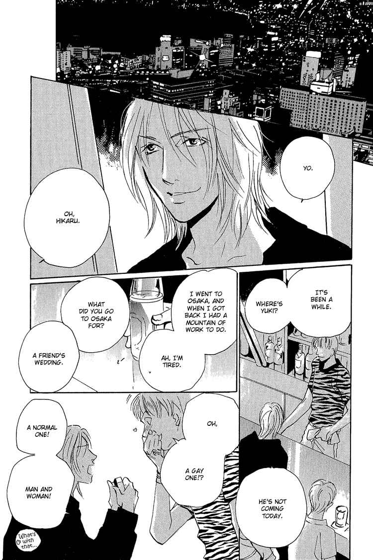 Page 9 Chapter 10 Rules