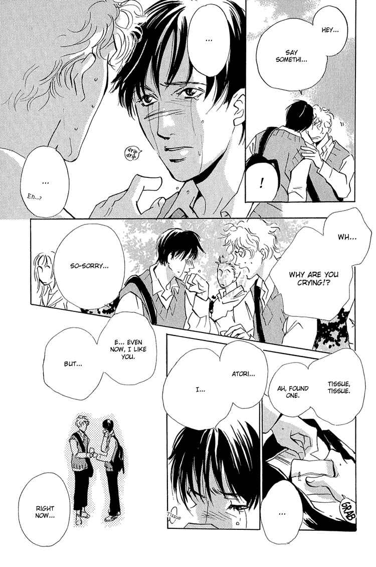 Page 10 Chapter 7 Rules