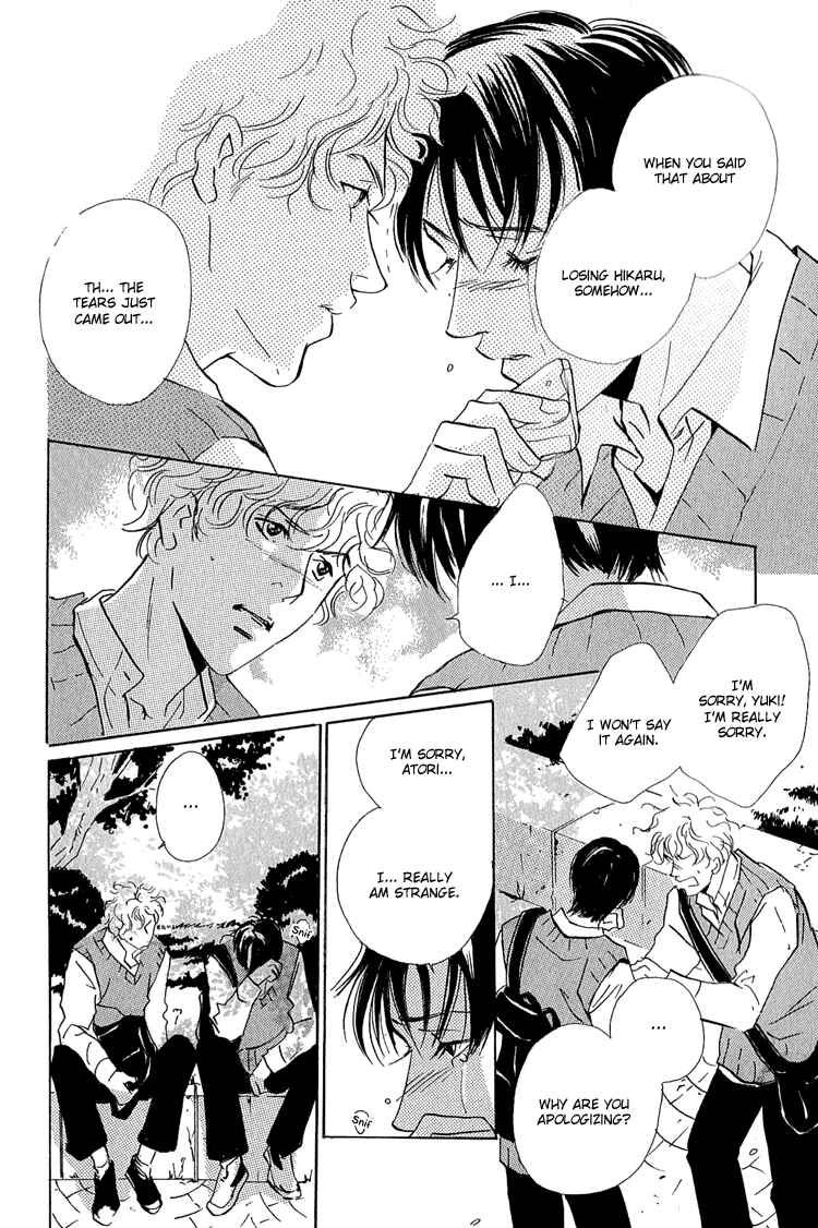 Page 11 Chapter 7 Rules