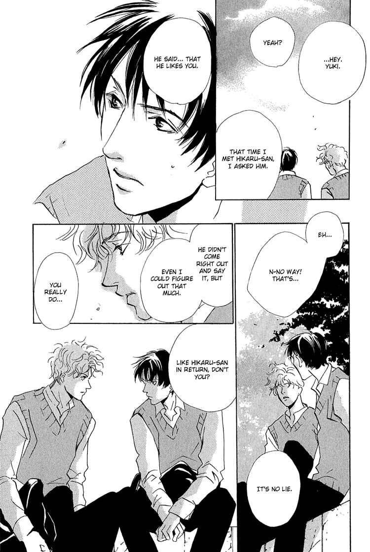 Page 12 Chapter 7 Rules