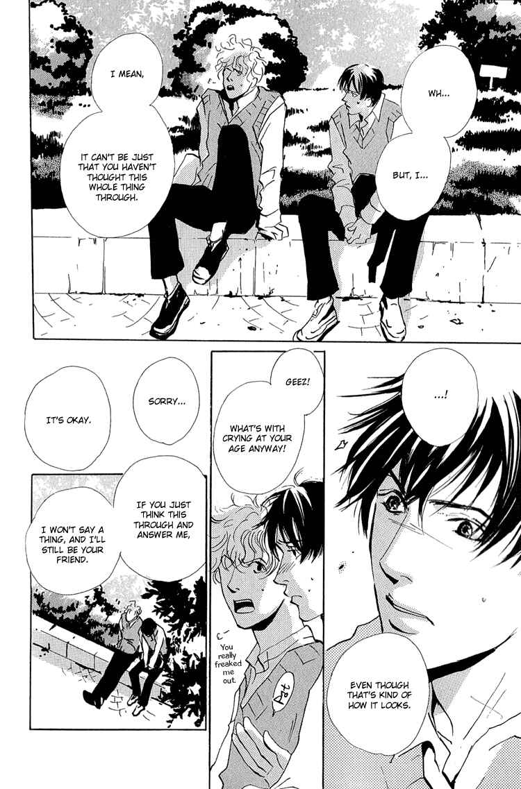 Page 13 Chapter 7 Rules