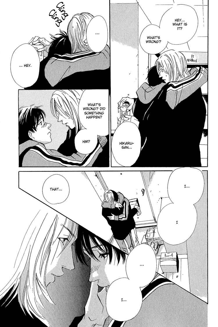 Page 16 Chapter 7 Rules