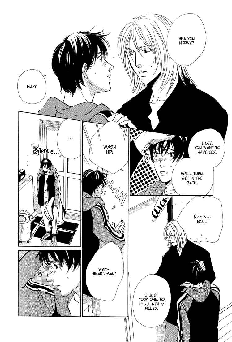 Page 17 Chapter 7 Rules