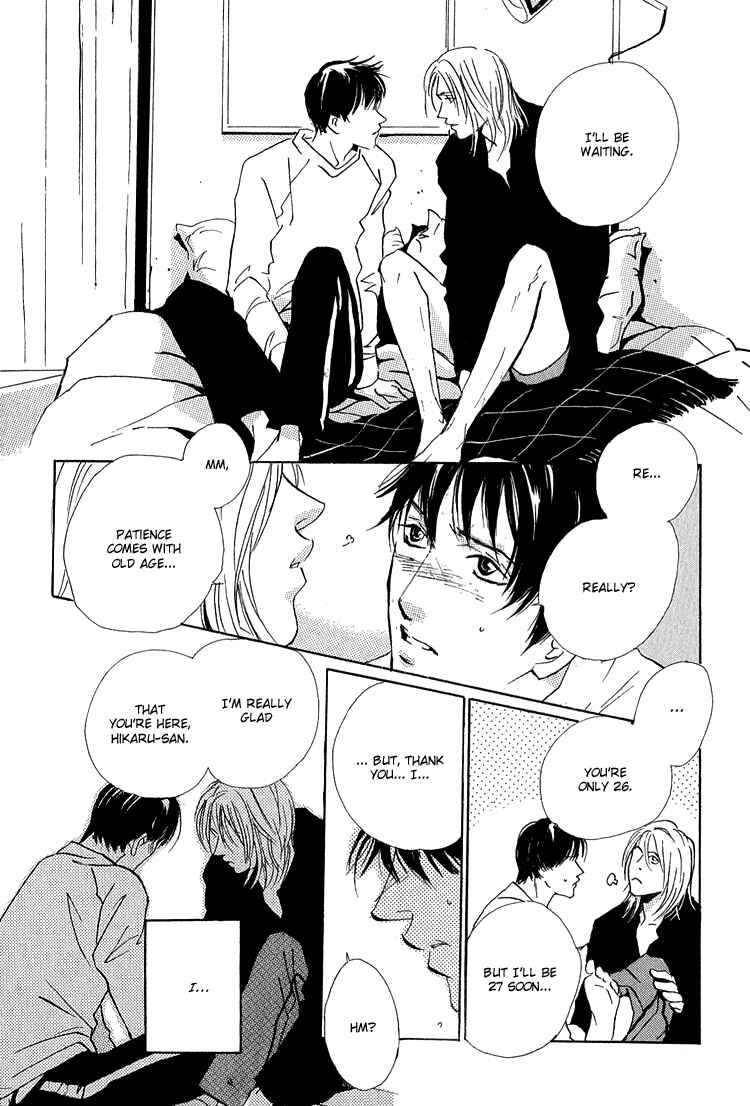Page 26 Chapter 7 Rules