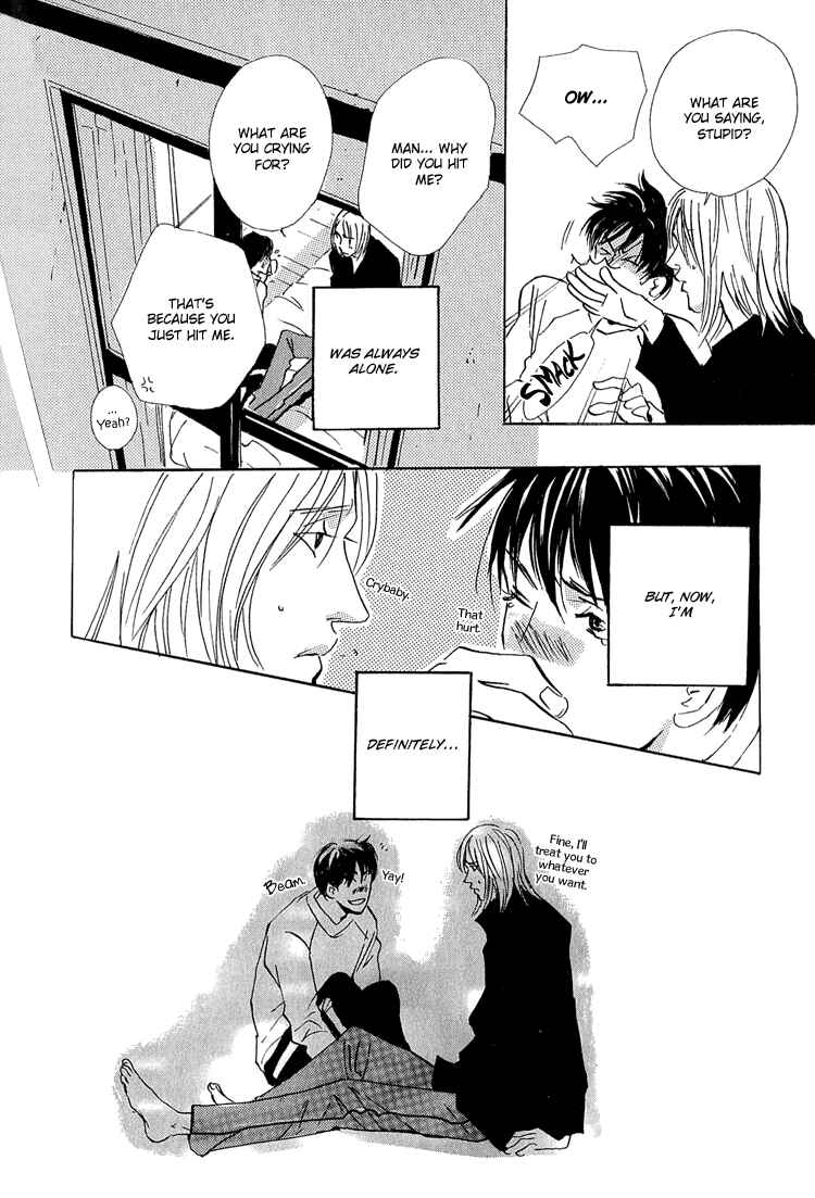Page 27 Chapter 7 Rules