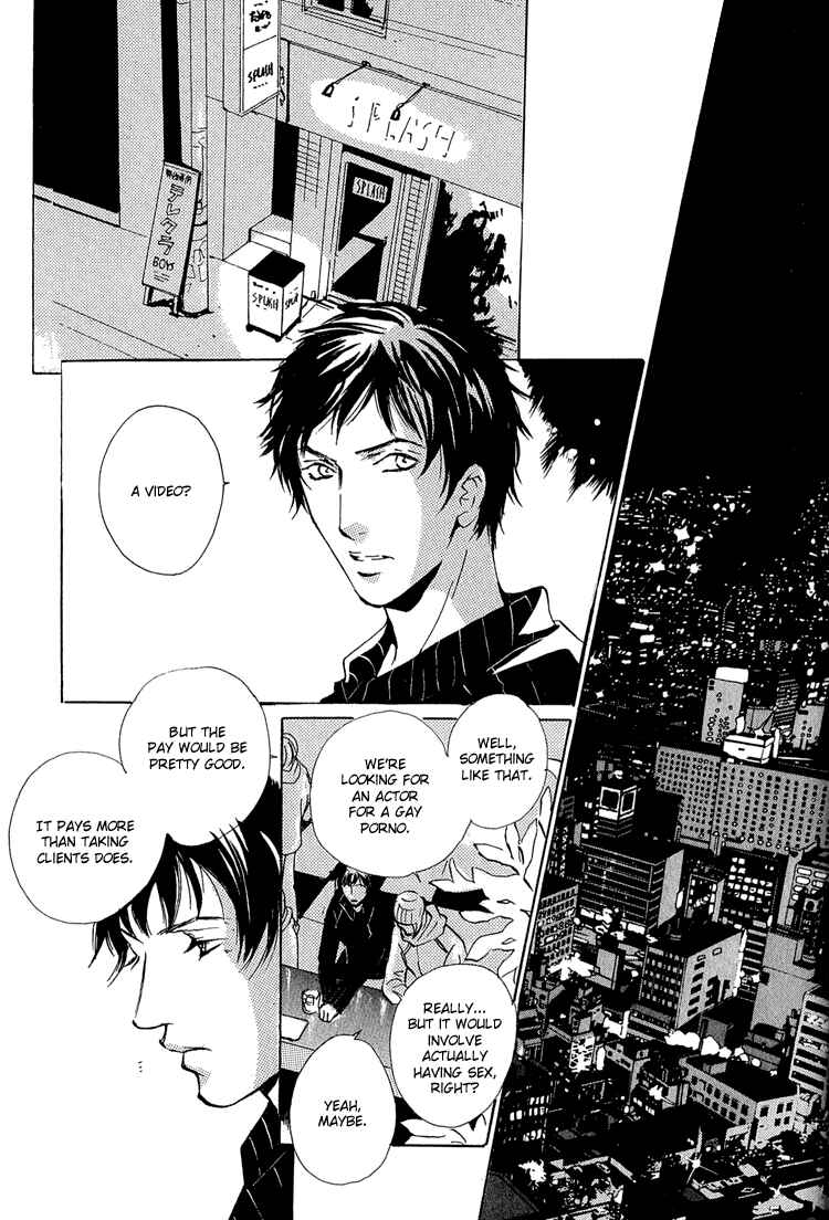 Page 28 Chapter 7 Rules