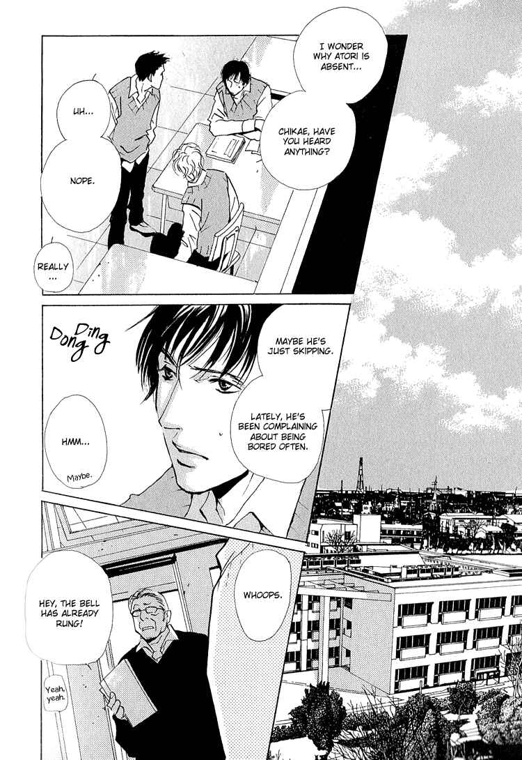 Page 5 Chapter 7 Rules