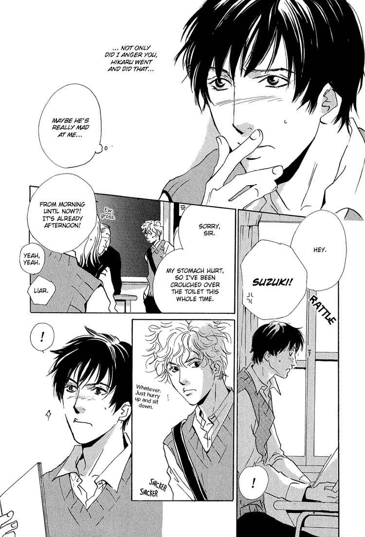 Page 6 Chapter 7 Rules