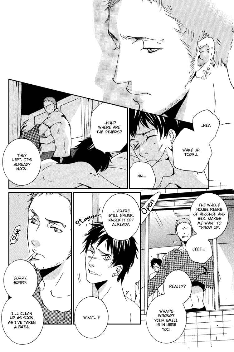 Page 23 Chapter 16 Rules