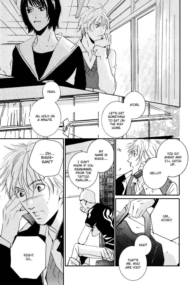 Page 26 Chapter 16 Rules