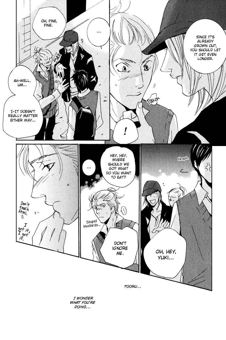 Page 3 Chapter 16 Rules
