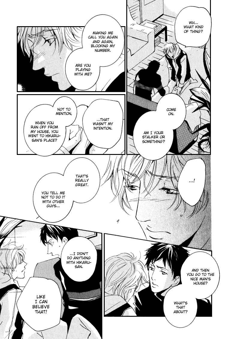 Page 32 Chapter 16 Rules
