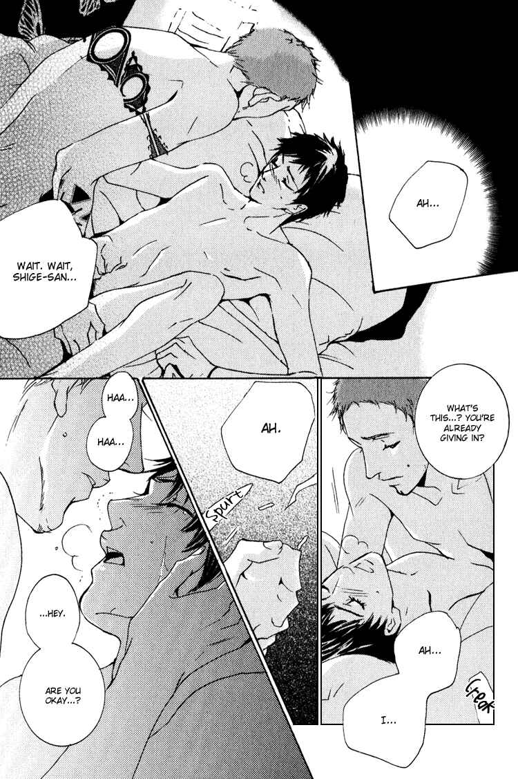Page 6 Chapter 16 Rules