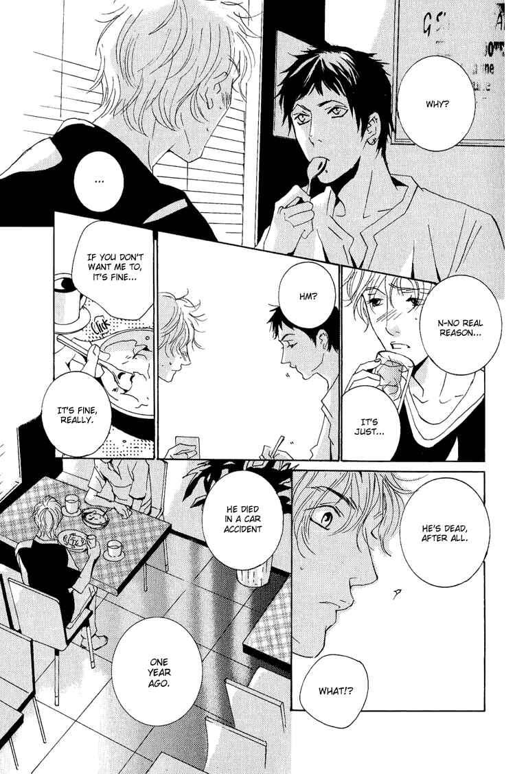 Page 13 Chapter 12.2 Rules