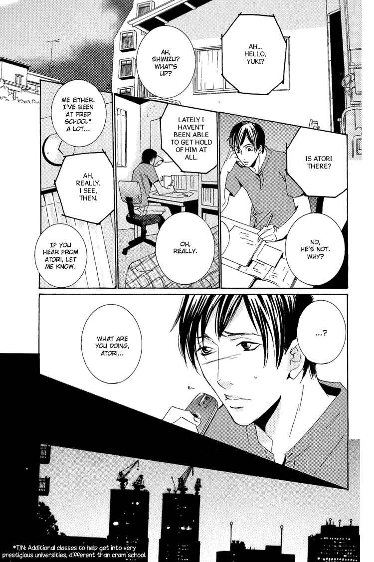Page 15 Chapter 12.2 Rules