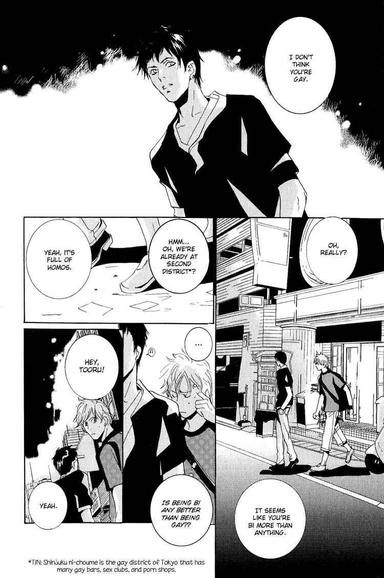 Page 2 Chapter 12.2 Rules