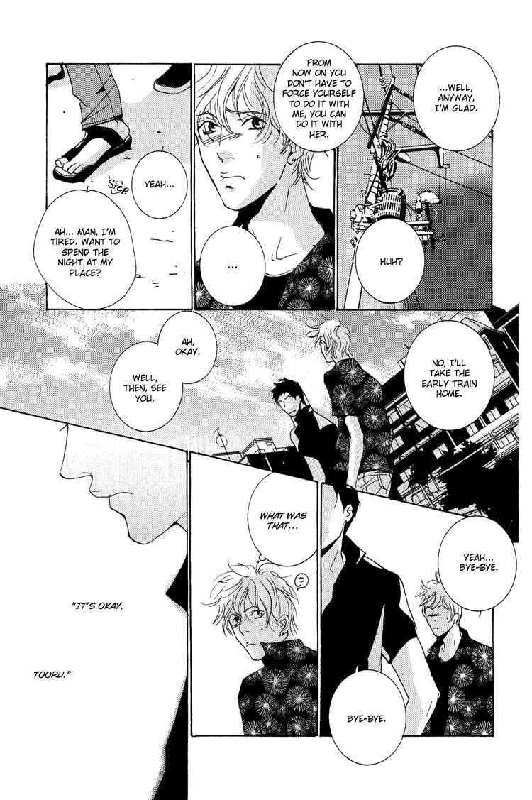 Page 25 Chapter 12.2 Rules