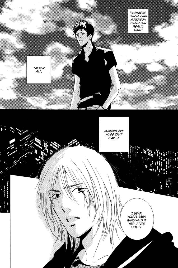 Page 26 Chapter 12.2 Rules