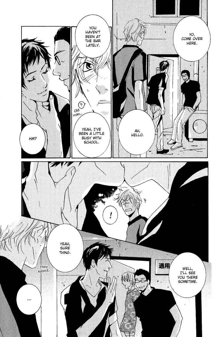 Page 3 Chapter 12.2 Rules
