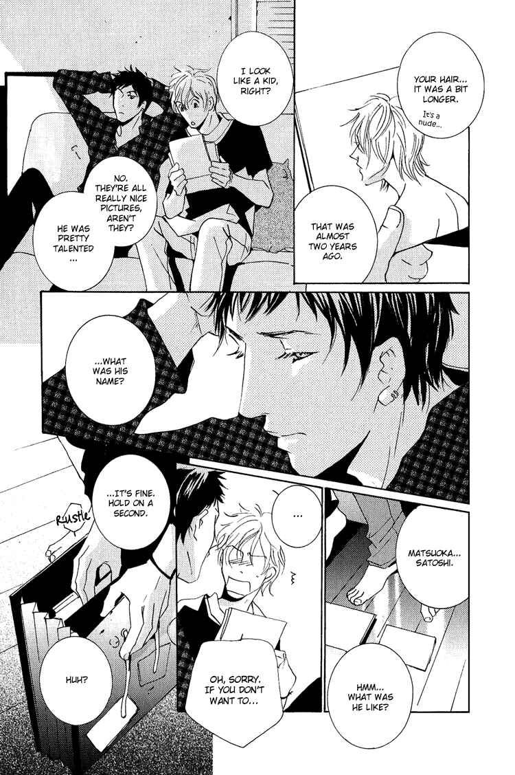 Page 31 Chapter 12.2 Rules