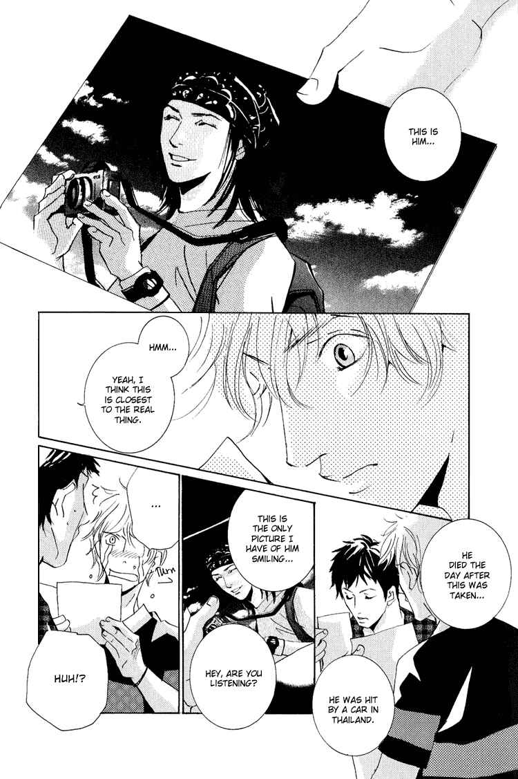 Page 32 Chapter 12.2 Rules
