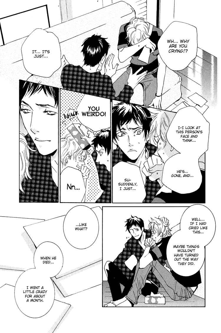 Page 33 Chapter 12.2 Rules