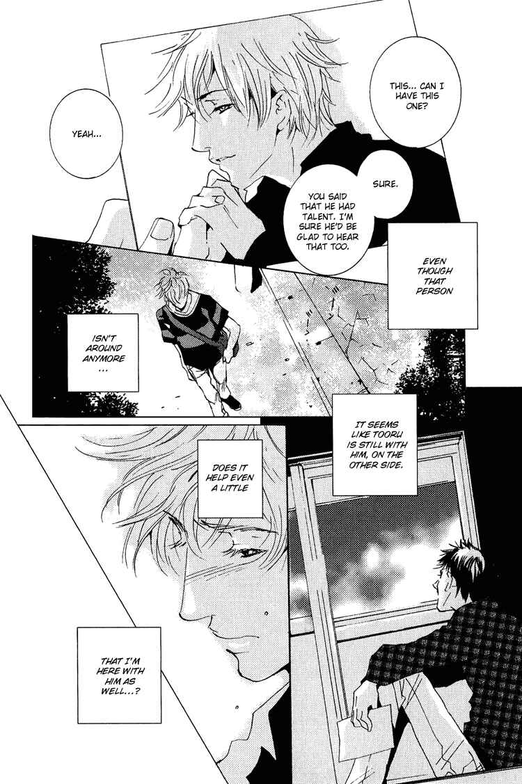 Page 34 Chapter 12.2 Rules