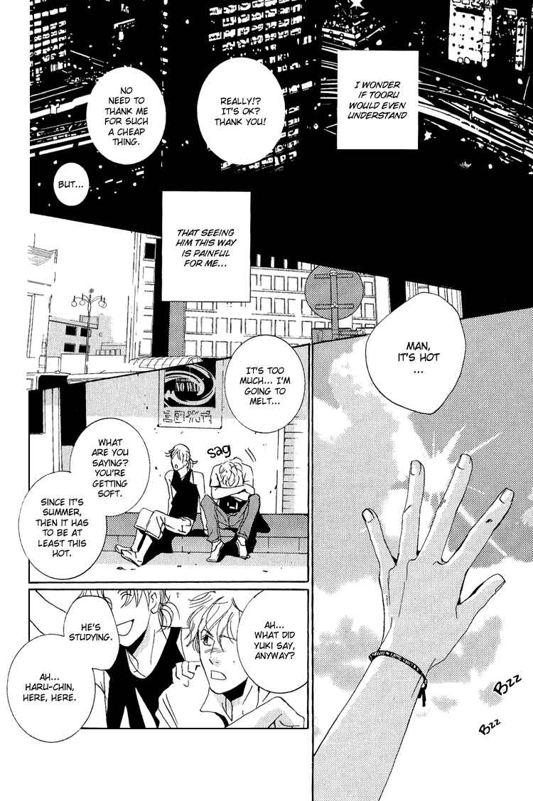 Page 6 Chapter 12.2 Rules