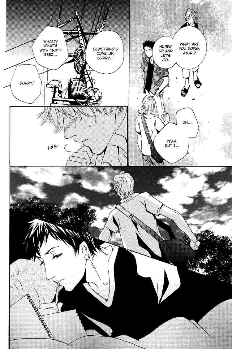 Page 8 Chapter 12.2 Rules